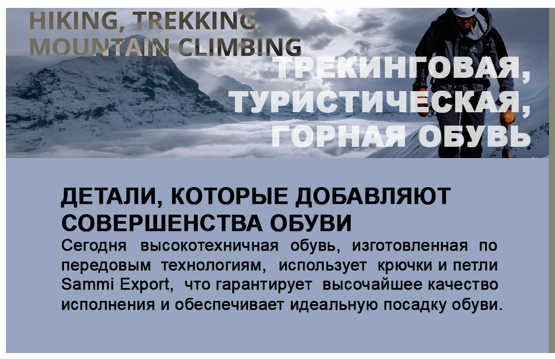 Детали, которые добавляют